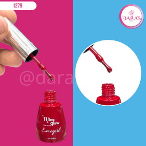 ESMALTE MAXGLOW EMEGIRL M08 8ML