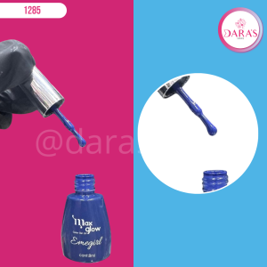 ESMALTE MAXGLOW EMEGIRL M14 8ML