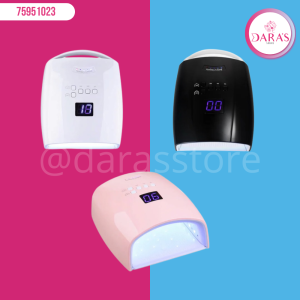 LAMPARA INALAMBRICA CORDLESS 66W