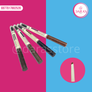 LAPIZ DE CEJAS MEIKE GLAMOUR RETRACTIL 2 EN 1 NO.MK0252