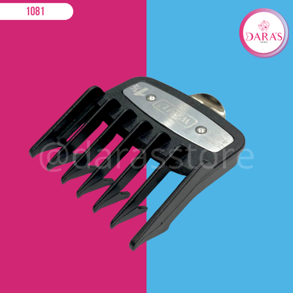 PEINE DE MAQUINA 1 - 1/2 PULGADA - 4.5MM