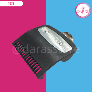 PEINE DE MAQUINA 1 - 2 PULGADA - 1.5MM