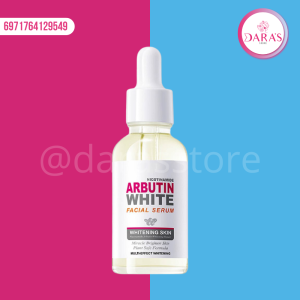 SERUM FACIAL MISS VANESSA ARBUTIN WHITE 30ML