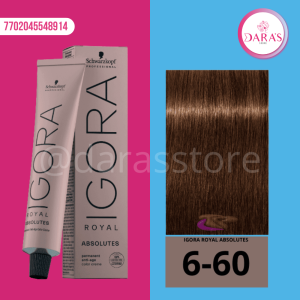 TINTE IGORA 60GR 6-60 RUBIO OSCURO CHOCOLATE NATURAL