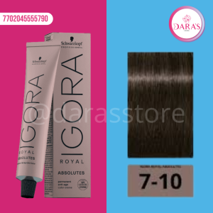 TINTE IGORA 60GR 7-10 RUBIO MEDIO CENIZA NATURAL