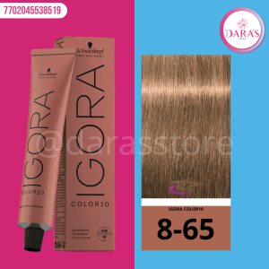 TINTE IGORA 60GR 8-65 RUBIO CLARO MARRON DORADO