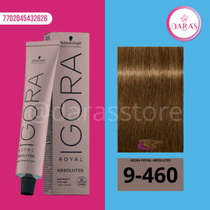 TINTE IGORA 60GR 9-460 RUBIO MUY CLARO BEIGE CHOCOLATE NATURAL