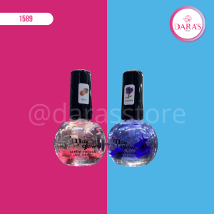 ACEITE DE CUTICULA MAXGLOW FLOR 15ML