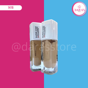 BASE MACCALLURE 40ML LIQUIDA SUPER STAY NO.R1651