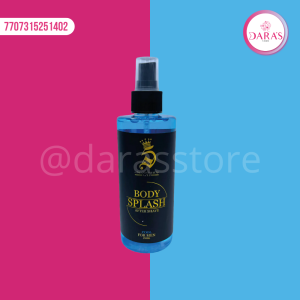 BODY SPLASH CINCO ESTRELLAS 250ML AFTER SHAVE COOL (AZUL)