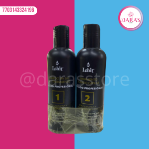 CIRUGIA LEHIT 250GR ALISADO PROFESIONAL PASO 1-2