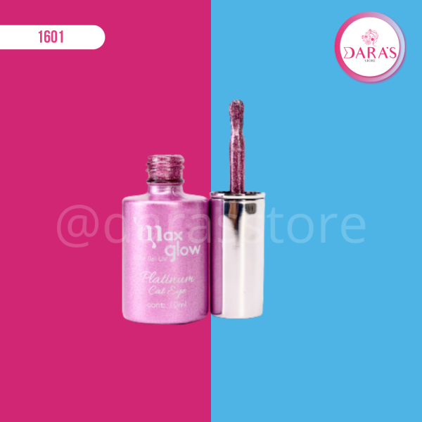 ESMALTE MAXGLOW PLATINUM CAT EYE (OJO DE GATO) M12 10ML