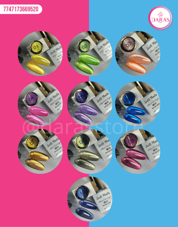 ESMALTE SULLI NAILS SHINE CAT EYE (OJO DE GATO) 10ML