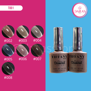 ESMALTE TIFFANY DANCE DIAMOND CAT EYE (OJO DE GATO) 10ML (1 AL 8)