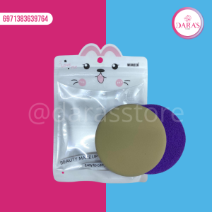 ESPONJA DE MAQUILLAJE MIXUEER GRANDE