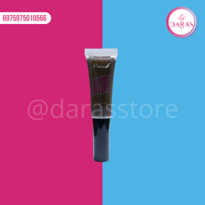 GEL DE CEJAS RIMOCOO THE BROW GLUE NO.R1056