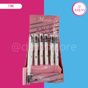 LAPIZ MLUNDO DELINEADOR Y CEPILLO 2 EN 1 NO.GZ8090038