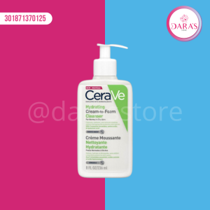 LOCION FACIAL CERAVE LIMPIADOR HIDRATANTE 236ML