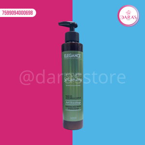 MASCARILLA CAPILAR ELEGANCE RECOVERY PASO 02 ANTI BREAKAGE 300ML