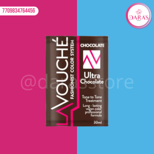 MATIZADOR LAVOUCHE 30ML ULTRA CHOCOLATE