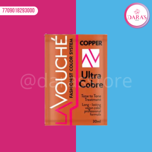 MATIZADOR LAVOUCHE 30ML ULTRA COBRE