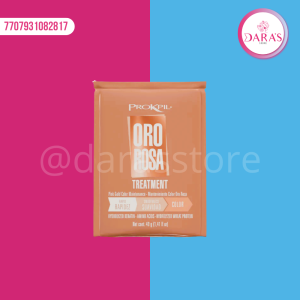 MATIZADOR PROKPIL ORO ROSA 40ML