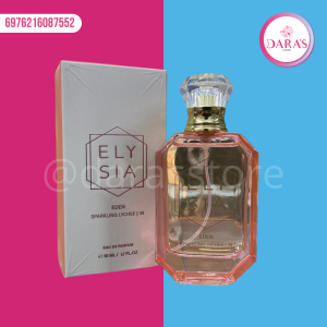 PERFUME CLIVE DORRIS 50ML ELY SIA EDEN SPARKLING LYCHEE