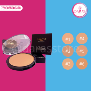 POLVO COMPACTO SALOME1808 FINISHING POWDER N°05 12GR