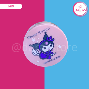 POLVO FLOWER ROCOCO SUELTO KUROMI NO.DZ10