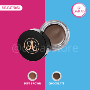 POMADA ANASTASIA DIPBROW 4GR