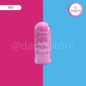 RUBOR LIQUIDO DE GELATINA RIMOCO JELLY BLUSHER NO.R1747