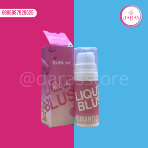 RUBOR LIQUIDO ROMANTIC RAIN WATERPROOF NO.R0952