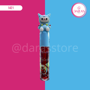 TINTA DE LABIO MLUNDO LIP GLOS KUROMI NO.10626