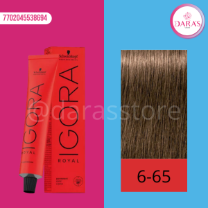 TINTE IGORA 60GR 6-65 RUBIO OSCURO CHOCOLATE DORADO