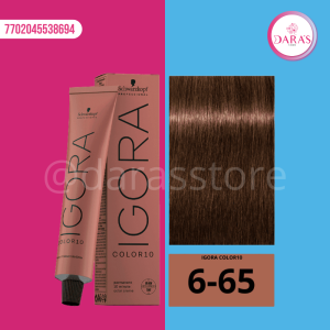 TINTE IGORA 60GR 6-65 RUBIO OSCURO CHOCOLATE DORADO
