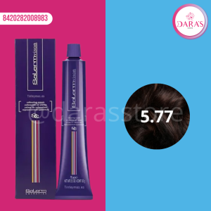 TINTE SALERMVISON 75GR 5.77 CASTAÑO CLARO MARRON INTENSO