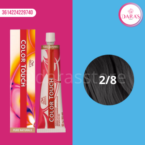 TINTE WELLA 60ML 2/8 NEGRO