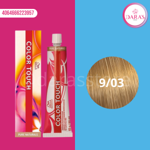 TINTE WELLA 60ML 9/03 RUBIO EXTRA CLARO NATURAL DORADO