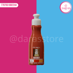 TRATAMIENTO MATIZADOR PROKPIL 150ML COBRE DORADO