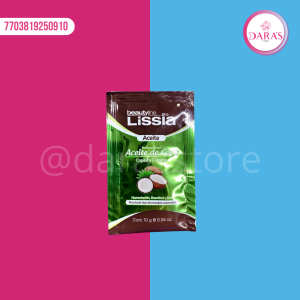 ACEITE LISSIA DE COCO 10GR