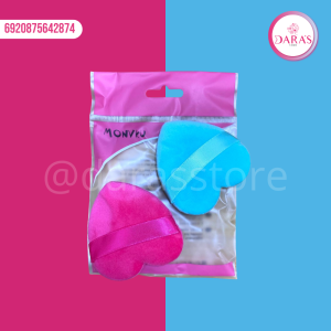 BORLA DE MAQUILLAJE MONVKU *2 / *4 UNIDADES
