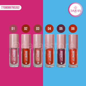 BRILLO LABIAL DOLCE BELLA LIPGLOSS