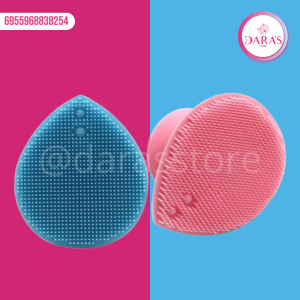 CEPILLO FACIAL FORMA DE GOTA NO.10286