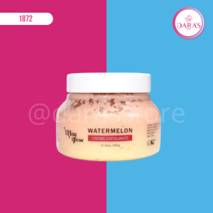 CREMA EXFOLIANTE MAXGLOW WATERMELON 350GR