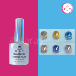 ESMALTE M&Y CAT EYE HOLOGRAPHIC (OJO DE GATO) N.01 7.5ML