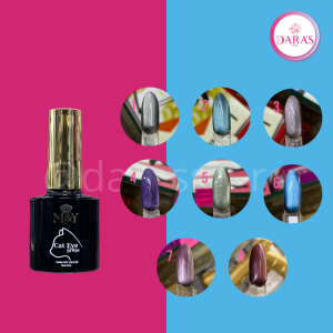 ESMALTE M&Y CAT EYE LUNA (MOON) (OJO DE GATO) N.001 8ML