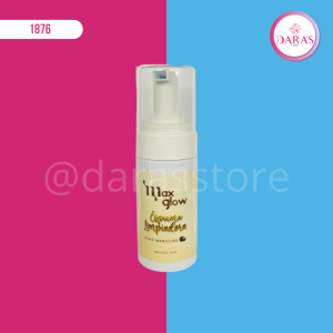 ESPUMA LIMPIADORA MAXGLOW PARA MANICURA DE COCO 100ML