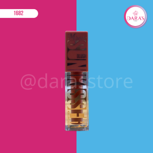 LABIAL LIQUIDO MLUNDO SUN KISSER NO.GZ8050056