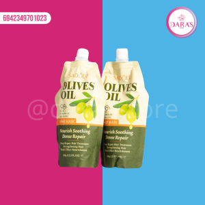MASCARILLA CAPILAR SADOER ACEITE DE OLIVA 350GR