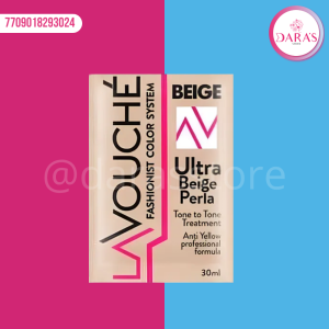 MATIZADOR LAVOUCHE 30ML ULTRA BEIGE PERLA